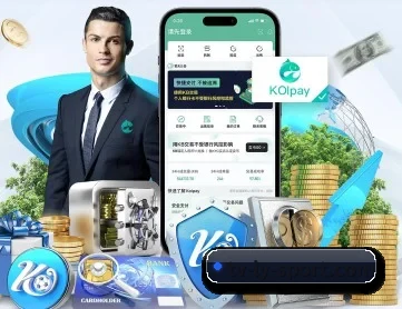 乐鱼体育 APP
